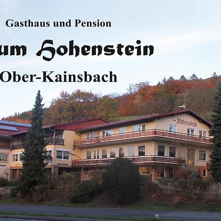 Gasthaus Zum Hohenstein Ober-Kainsbach ภายนอก รูปภาพ